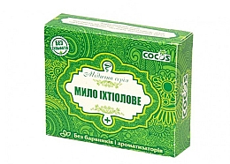 Düfte, Parfümerie und Kosmetik Seife Ichthyol - Cocos Soap