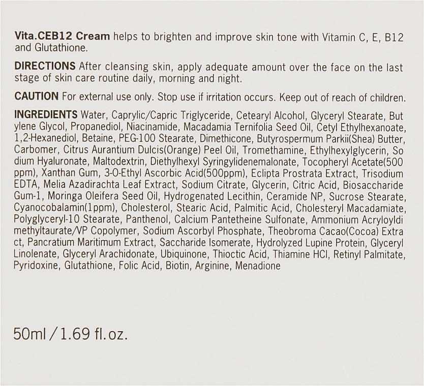 Creme mit Vitaminkomplex - Cell Fusion C Expert Vita.CEB12 Cream — Bild N3