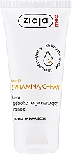Regenerierende Nachtcreme mit Vitamin C - Ziaja Med Dermatological Treatment With Vitamin C Night Cream — Bild N1