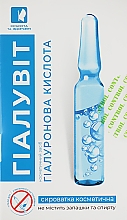 Hyaluronsäure, Ampullen 4,0 ml N14 - Gialuvit — Bild N6