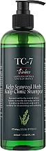 Shampoo für fettiges Haar mit Algenextrakt - Thinkco TC-7 SeaWeed Herb Scalp Clinic Shampoo — Bild N1