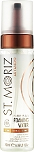 Düfte, Parfümerie und Kosmetik Schäumendes Wasser zum Bräunen - St. Moriz Advanced Express Self Tanning Foaming Water