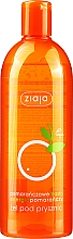 Düfte, Parfümerie und Kosmetik Duschcreme mit Orangenöl - Ziaja Orange Butter Creamy Shower Soap