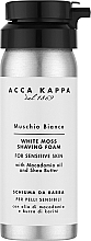 Düfte, Parfümerie und Kosmetik Rasierschaum - Acca Kappa White Moss Shave Foam Sensitive Skin