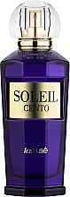 Düfte, Parfümerie und Kosmetik La Muse Soleil Cento - Eau de Parfum