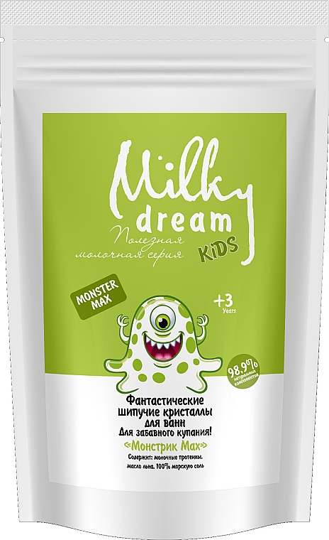 Sprudelndes, duftendes Meersalz zum Baden Monstrik Max - Milky Dream Kids (Doypack)  — Bild N2