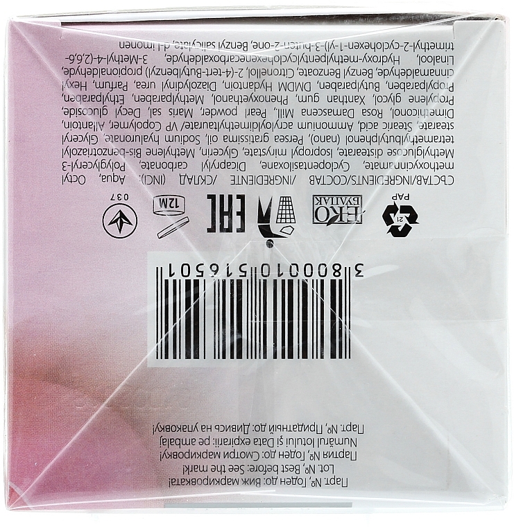 Feuchtigkeitsspendende Gesichtscreme mit Rosen- und Perlenextrakt SPF 15 - Vip's Prestige Rose & Pearl 24h Moisturizing Cream — Bild N2