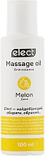 Feuchtigkeitsspendendes und pflegendes Anti-Cellulite Massageöl für den Körper mit Melone - Elect Massage Oil Melon (Mini) — Bild N3