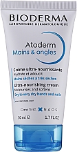 Pflegende Handcreme - Bioderma Atoderm Mains & ongles Ulra-Nourishing Hand Cream — Bild N1