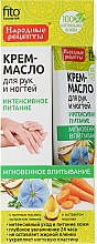 Düfte, Parfümerie und Kosmetik Intensiv nährendes Cremeöl für Hände und Nägel - Fito Kosmetik