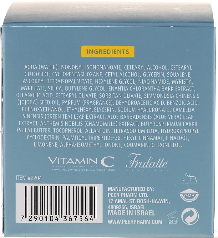 GESCHENK! Feuchtigkeitsspendende Gesichtscreme mit Vitamin C - Frulatte Vitamin C Moisturizing Cream — Bild N3