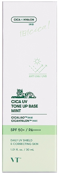 Make-up Basis - VT Cosmetics Cica Uv Tone Up Base Mint — Bild N1