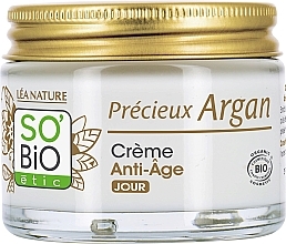 Tagescreme - So’Bio Etic Argan Light Anti-Aging Day Cream — Bild N2