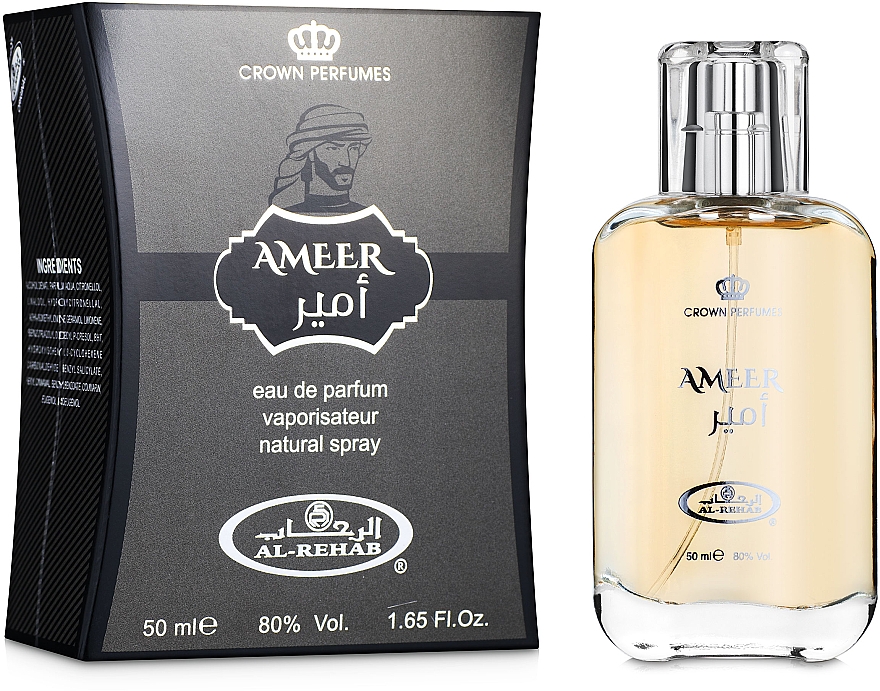 Al Rehab Ameer - Eau de Parfum — Bild N2