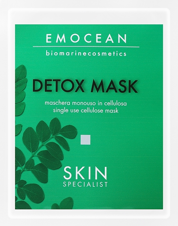 Aufhellende und reinigende Gesichtsmaske mit antioxidativer Wirkung - Emocean Skin Specialist Detox Mask  — Bild N1