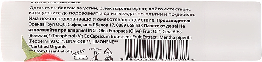 Bio Lippenbalsam mit Chili-Extrakt, Pfefferminz-und Olivenöl - Wooden Spoon Organic Lip Booster Hot Kiss — Bild N2