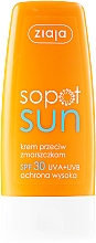 Düfte, Parfümerie und Kosmetik Anti-Falten Sonnenschutzcreme SPF 30 - Ziaja Face Cream