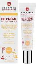 5in1 BB Creme LSF 20 - Erborian Nude BB Cream 5in1 — Foto N2