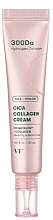 Straffende Gesichtscreme mit Kollagen - VT Cosmetics Cica Collagen Cream — Bild N1