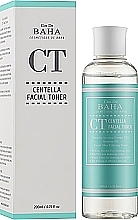 Gesichtswasser mit Centella - Cos De BAHA Centella Facial Toner — Bild N2