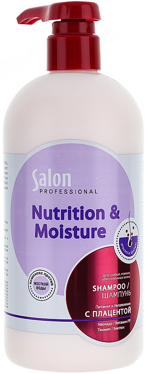Shampoo für brüchiges und geschwächtes Haar - Salon Professional Nutrition and Moisture