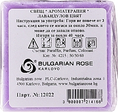 Duftkerze Lavender Blossom - Bulgarian Rose Aromatherapy Wax Candle — Bild N2