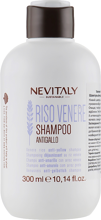 Shampoo mit schwarzem Reis-Extrakt für gebleichtes, gesträhntes und graues Haar - Nevitaly — Bild N1