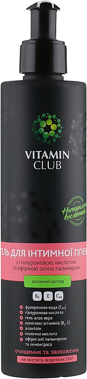 Intimpflegegel mit Hyaluronsäure und ätherischem Palmarosa-Öl - VitaminClub — Bild N2