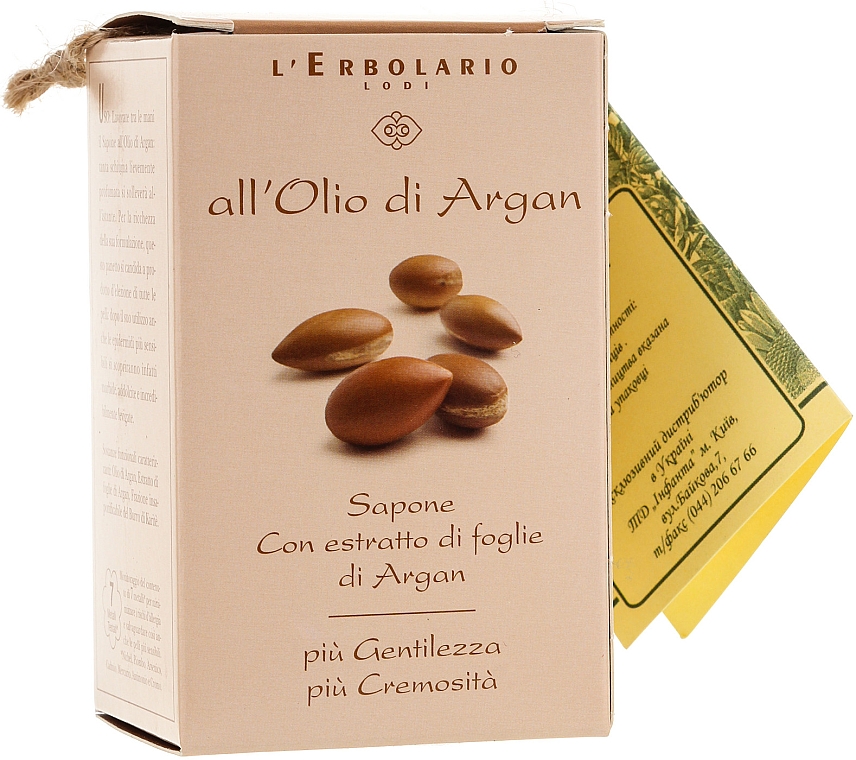 Parfümierte Seife Arganöl - L'Erbolario Sapone Profumato all'Olio di Argani — Bild N1