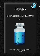 Düfte, Parfümerie und Kosmetik Tuchmaske mit Hyaluronsäure - JMsolution Japan H9 Hyallronic