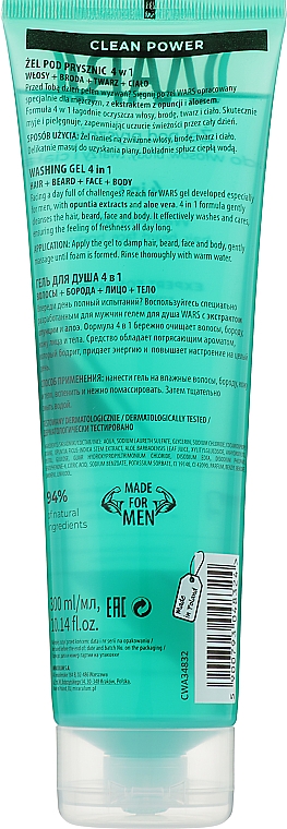 Erfrischendes Duschgel 4in1 für Haare, Bart, Gesicht und Körper - Miraculum Wars Washing Gel 4 In 1 Expert For Men Clean Power — Bild N2