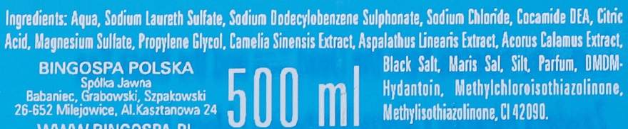 GESCHENK! Badeschaum mit Mineralien aus dem Schwarzen Meer - BingoSpa — Bild N2