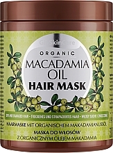 Haarmaske mit Bio Macadamiaöl - GlySkinCare Macadamia Oil Hair Mask — Bild N1