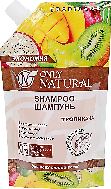 Shampoo Tropikana - Only Natural (Doypack)  — Bild N2