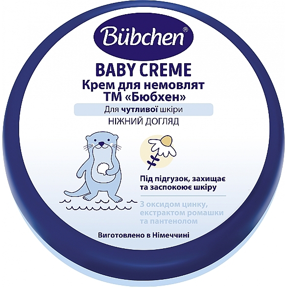 Wundschutzcreme für empfindliche Babyhaut - Bubchen Baby Creme