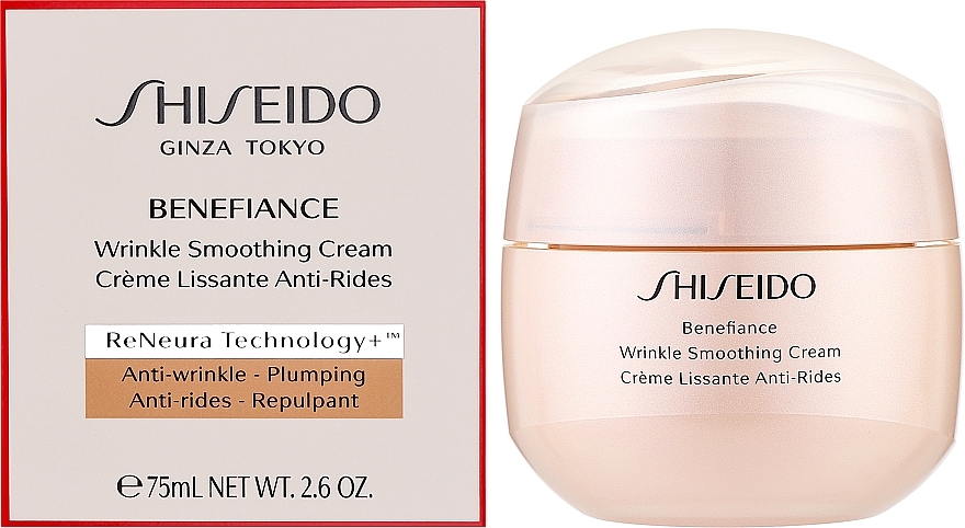 Glättende Anti-Falten Gesichtscreme für den Tag - Shiseido Benefiance Wrinkle Smoothing Cream — Foto N2