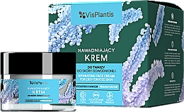 Feuchtigkeitsspendende Gesichtscreme mit veganem Kaviar für dehydrierte Haut - Vis Plantis Hydrating Face Cream With Vegan Caviar — Bild N1