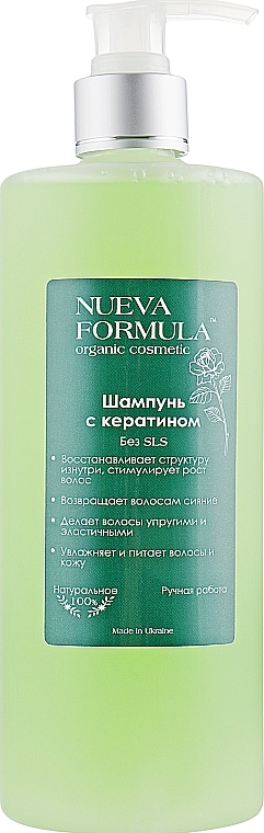Haarschampoo mit Keratin - Nueva Formula — Bild N4