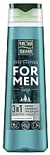 Düfte, Parfümerie und Kosmetik 3in1 Shampoo, Haarspülung und Duschgel für Männer - Reine Linie For Men 3 in 1 Shampoo Conditioner and Shower Gel
