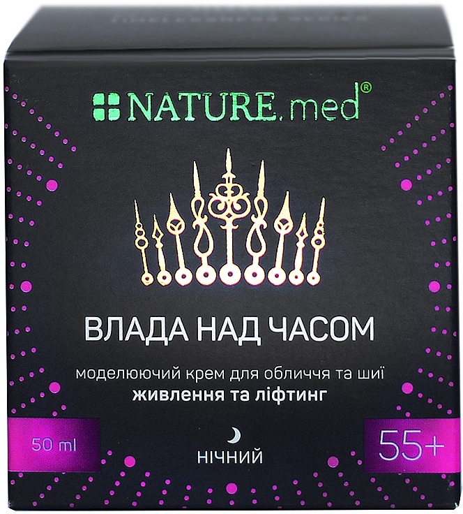 Modellierende Nachtcreme für Gesicht und Hals - NATURE.med Anti Age Timelessness Night Cream — Bild N3