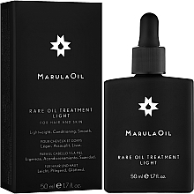 Marulaöl für normales Haar - Paul Mitchell Marula Oil Rare Oil Treatment Lite — Bild N1