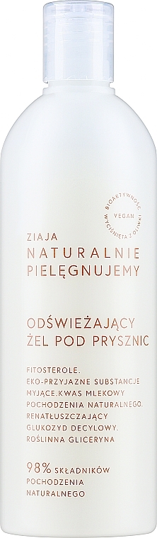 Mildes pflegendes und erfrischendes Duschgel mit Milchsäure und Phytosterolen aus Oliven - Ziaja Naturalnie Pielegnujemy Gel — Bild N1