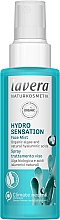 Düfte, Parfümerie und Kosmetik Gesichtsnebel - Lavera Hydro Sensation Face Mist