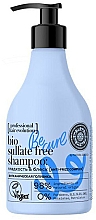 Düfte, Parfümerie und Kosmetik Haarshampoo für mehr Glanz mit Spender - Natura Siberica Hair Evolution Be-Curl Bio Sulfate Free Shampoo