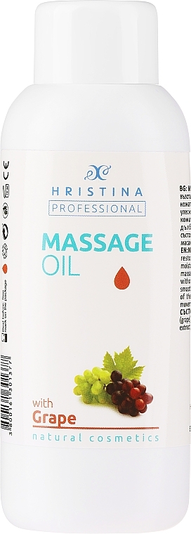 Massageöl Trauben - Hristina Professional Grape Massage Oil — Bild N1