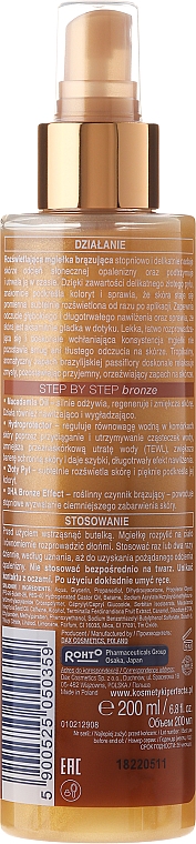 Selbstbräunungs-Körperspray mit Macadamiaöl - Perfecta I Love Bronze Spray Mist — Bild N2