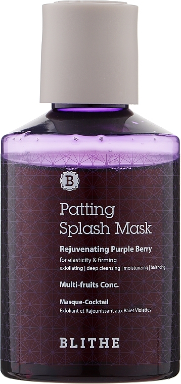 Verjüngende Gesichtsmaske mit Milchsäure und Beeren - Blithe Rejuvenating Purple Berry Splash Mask