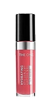 Feuchtigkeitsspendender Lipgloss - Oriflame The One Hydrating Shine Lip Gloss  — Bild N1