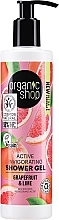 Düfte, Parfümerie und Kosmetik Duschgel mit Bio Grapefruit- und Limettenextrakt - Organic Shop Organic Grapefruit and Lime Active Shower Gel