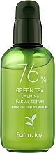 Gesichtsserum mit grünem Tee 76 % - FarmStay Green Tea Calming Facial Serum — Bild N1